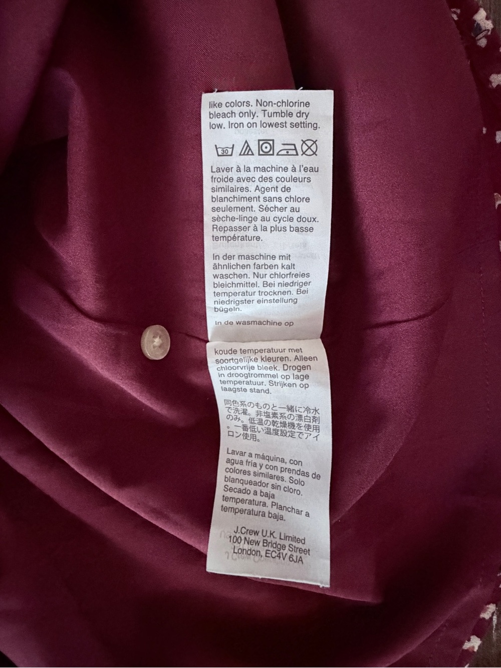 Madewell Floral Ruffle Flutter Short Sleeve Blouse Top Maroon Burgundy XS - Picture 8 of 8